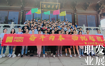 PP电子·(中国)官方网站