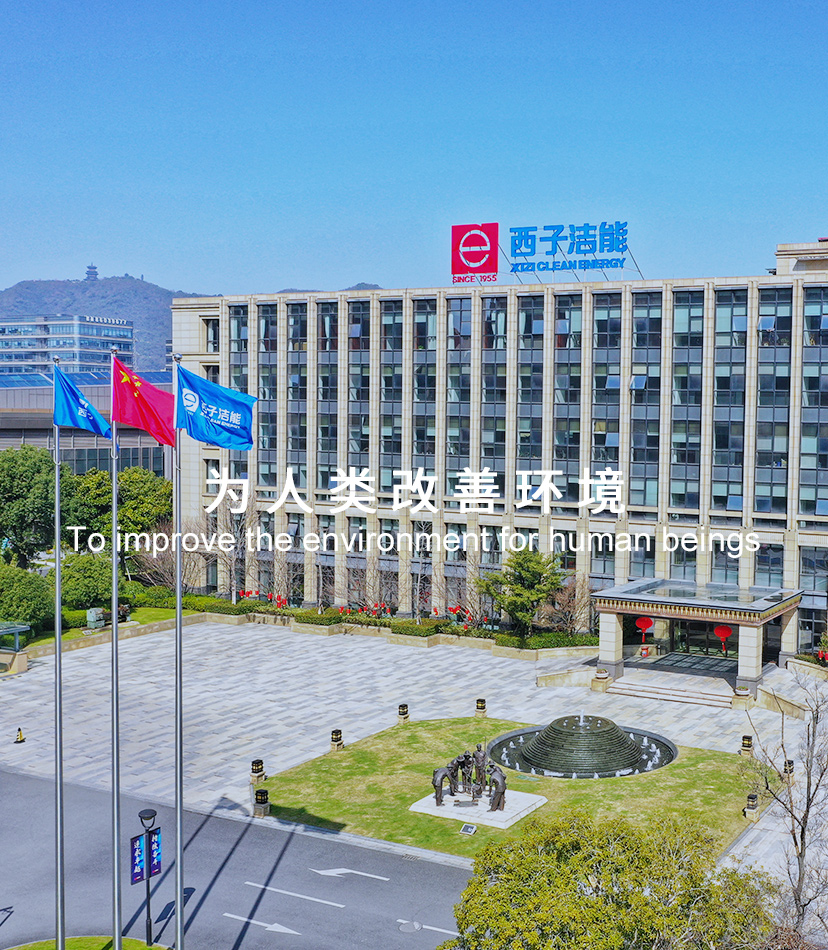 PP电子·(中国)官方网站