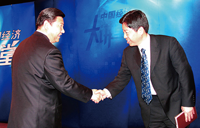 PP电子·(中国)官方网站