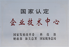 PP电子·(中国)官方网站