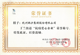 PP电子·(中国)官方网站