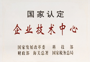 PP电子·(中国)官方网站