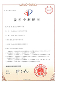 PP电子·(中国)官方网站