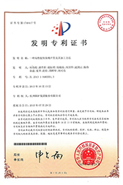 PP电子·(中国)官方网站