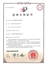 PP电子·(中国)官方网站