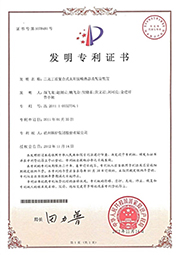 PP电子·(中国)官方网站