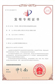 PP电子·(中国)官方网站