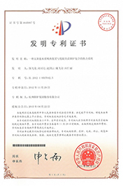 PP电子·(中国)官方网站