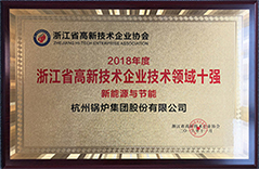 PP电子·(中国)官方网站