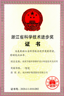 PP电子·(中国)官方网站