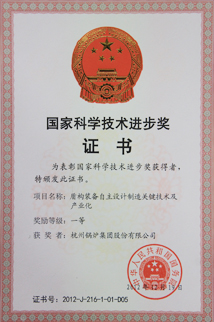 PP电子·(中国)官方网站
