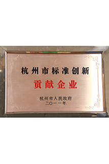 PP电子·(中国)官方网站