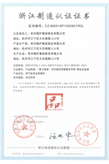 PP电子·(中国)官方网站
