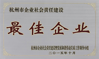 PP电子·(中国)官方网站