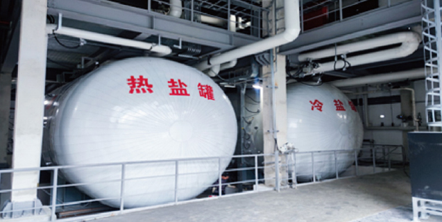 PP电子·(中国)官方网站