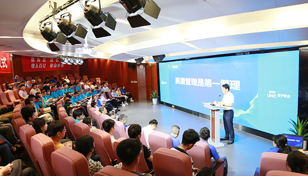 PP电子·(中国)官方网站