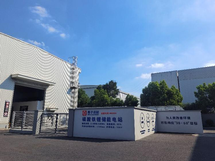 1710385586_4700 PP电子·(中国)官方网站